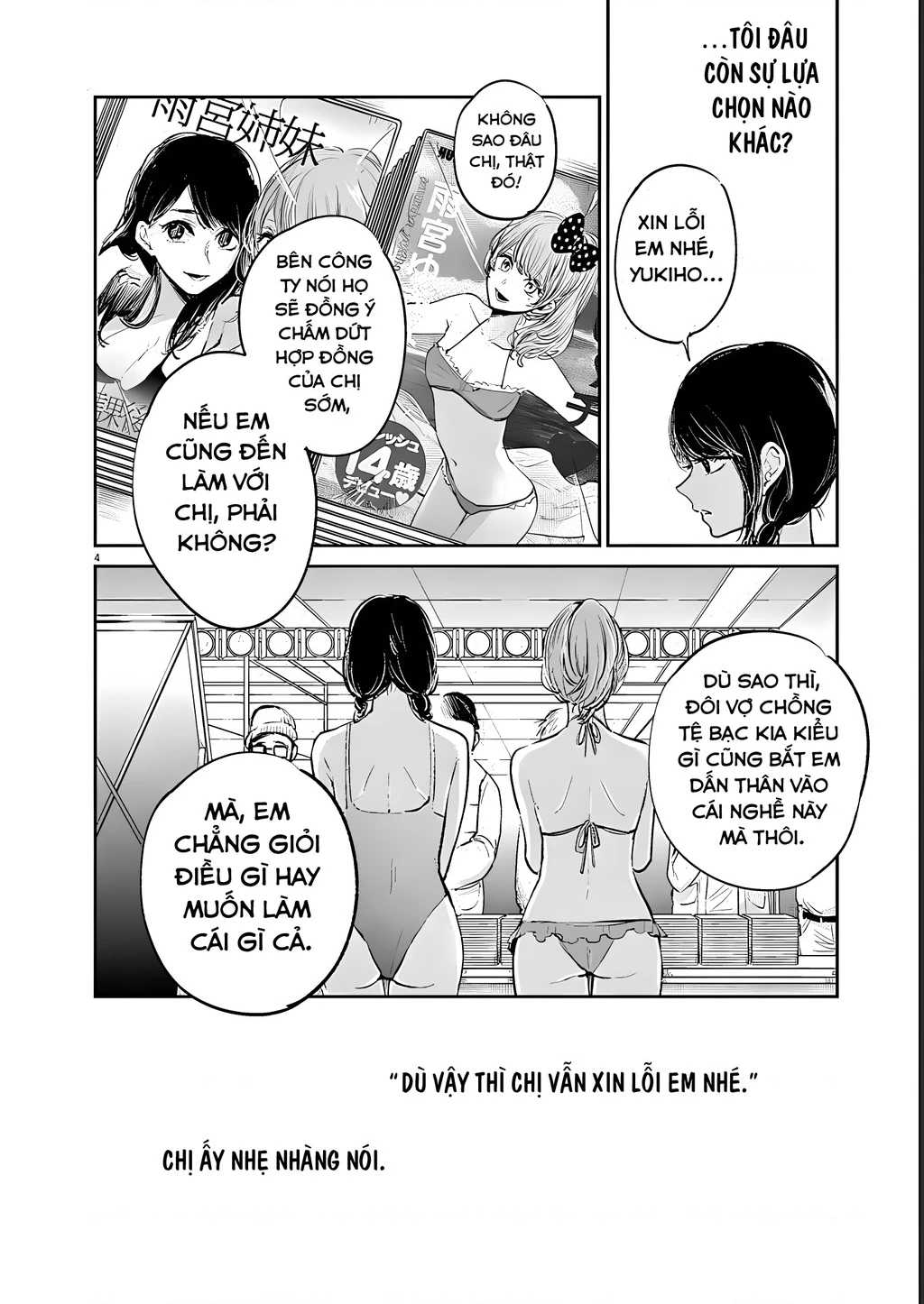  Anh Đã Nói Là Sẽ Yêu Em Trọn Đời Chapter 4 - 4