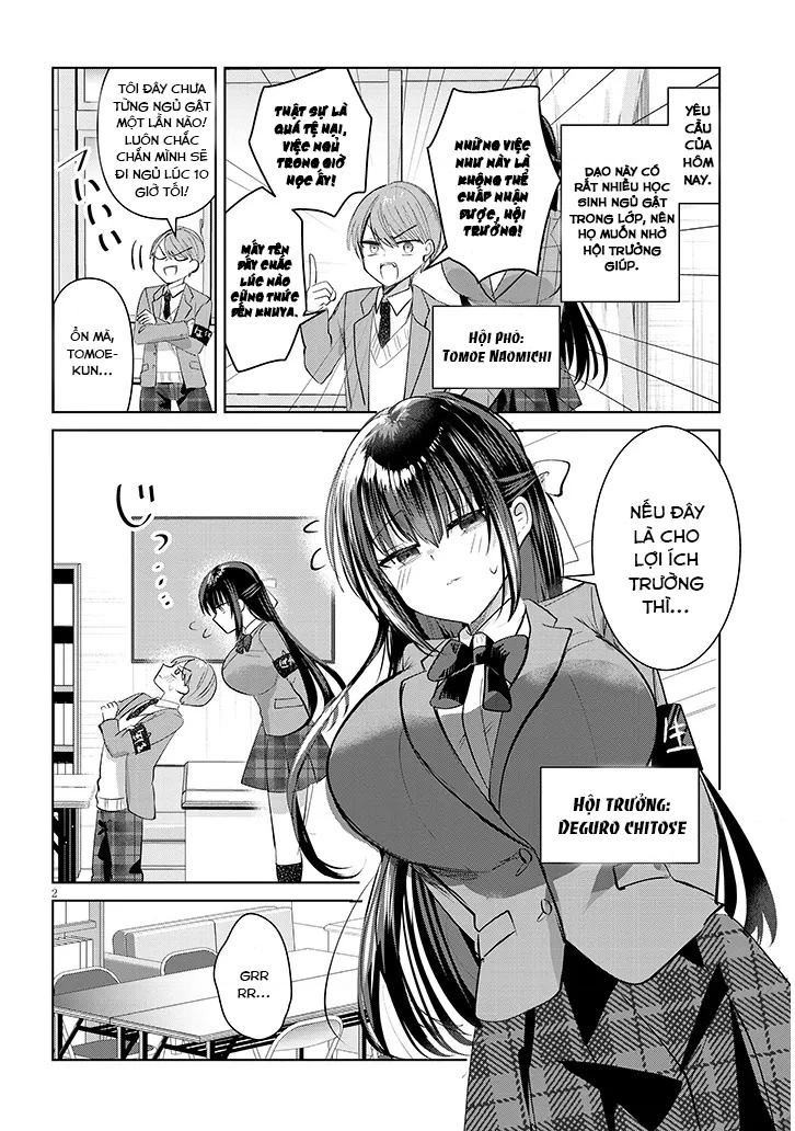Kotowarenai Kaichou Wa Tomoe-Kun Ni Dake Shite Agetai Chapter 2 - 3