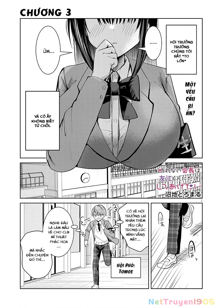 Kotowarenai Kaichou Wa Tomoe-Kun Ni Dake Shite Agetai Chapter 3 - 2