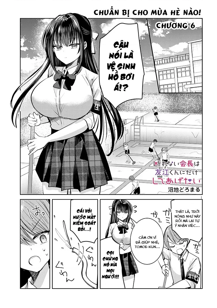 Kotowarenai Kaichou Wa Tomoe-Kun Ni Dake Shite Agetai Chapter 6 - 2