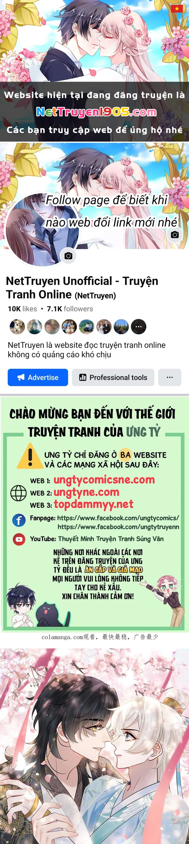 Cư Tâm Bất Kính Chapter 62 - 1