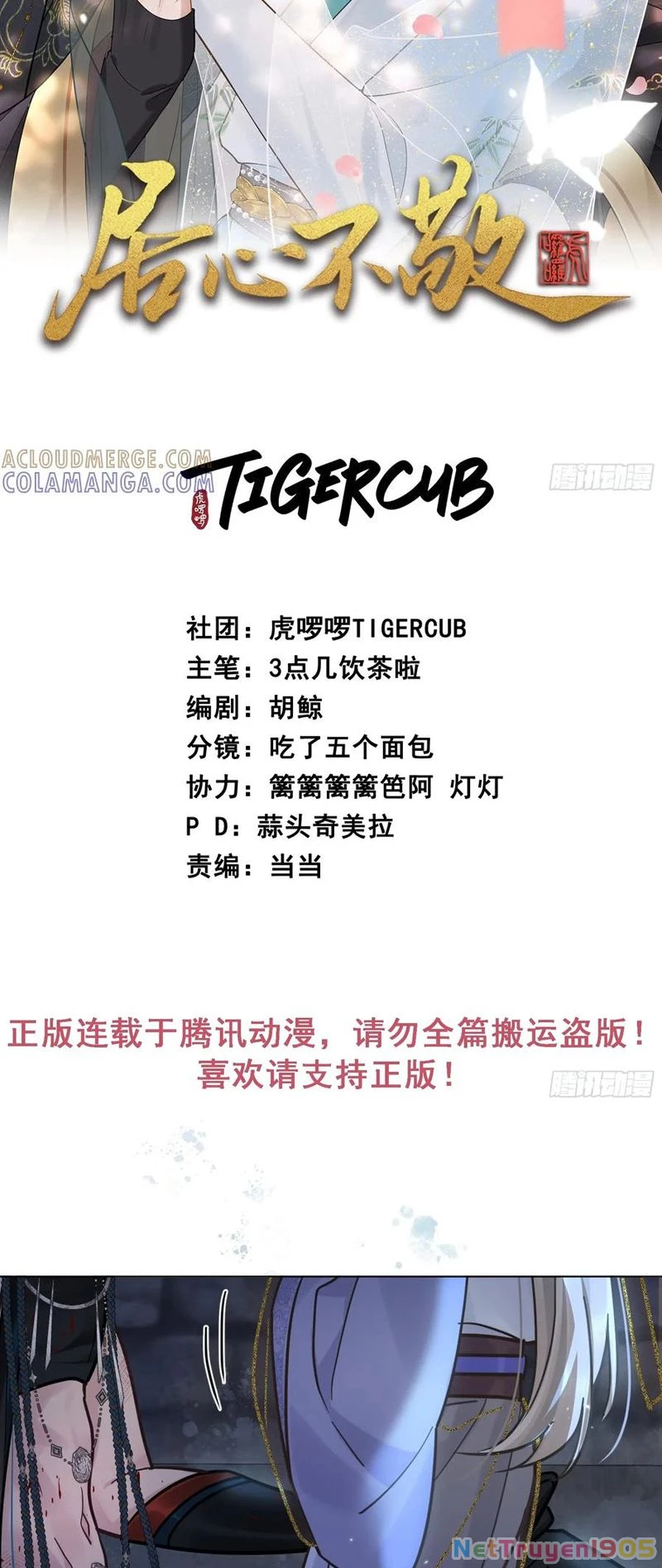 Cư Tâm Bất Kính Chapter 62 - 2