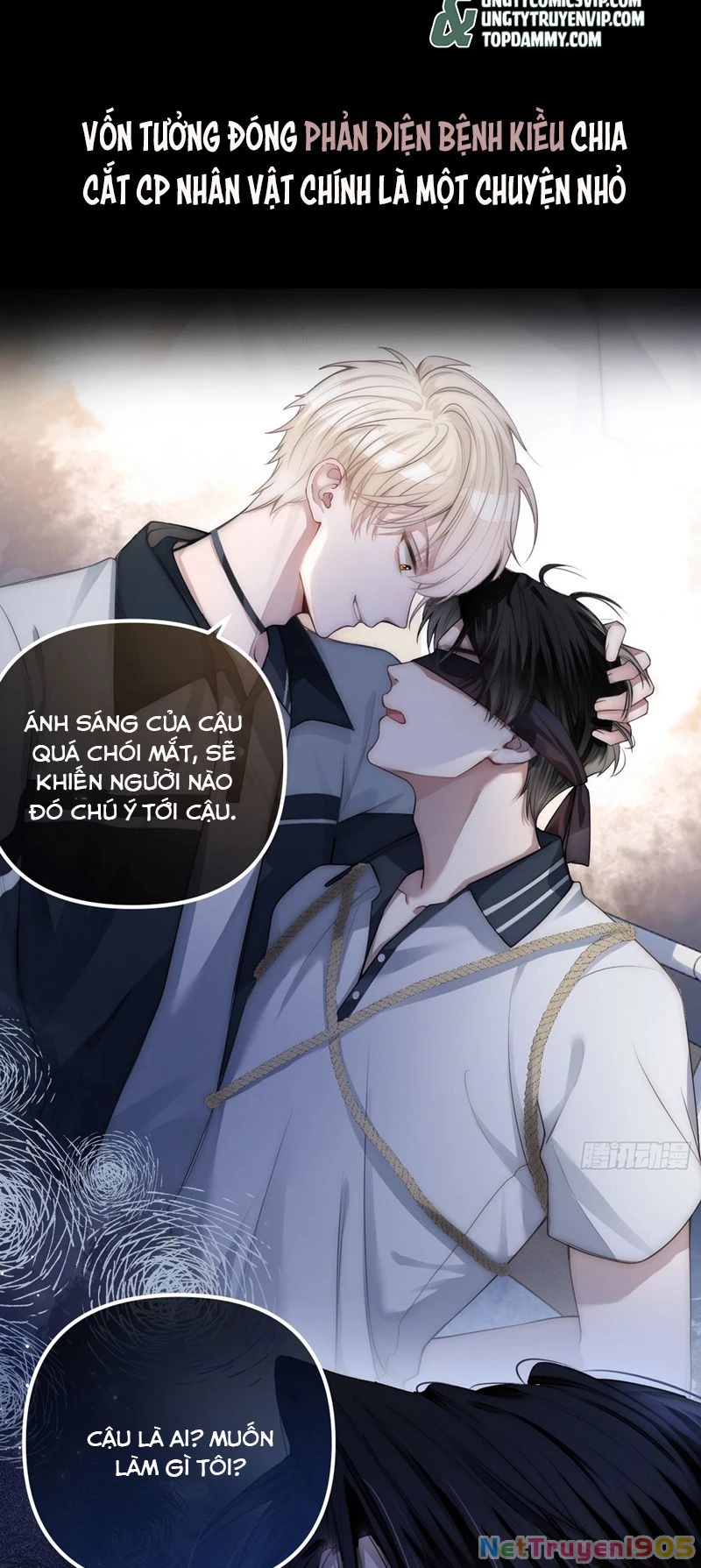 Xuyên Nhanh: Quan Hệ Gây Nghiện Chapter 0 - 4
