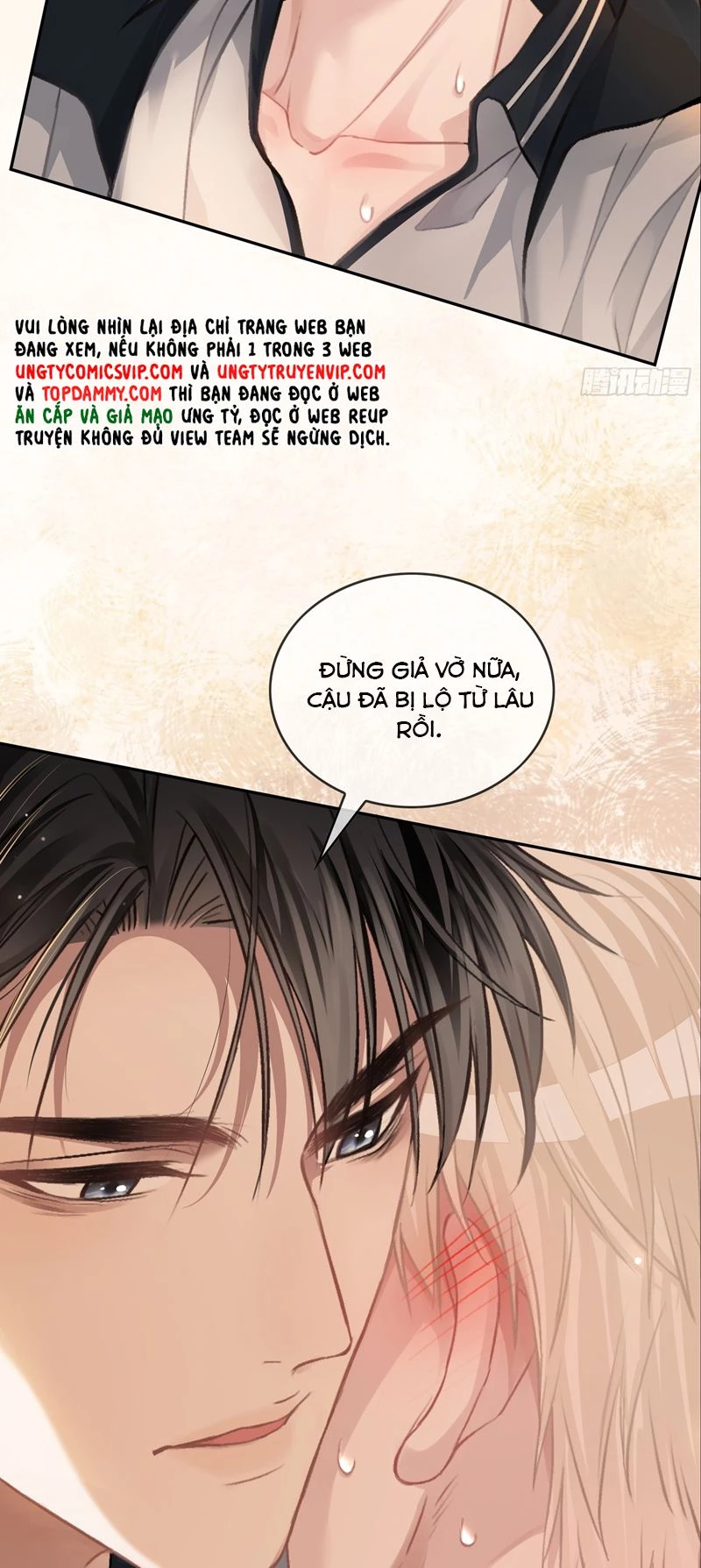Xuyên Nhanh: Quan Hệ Gây Nghiện Chapter 0 - 11