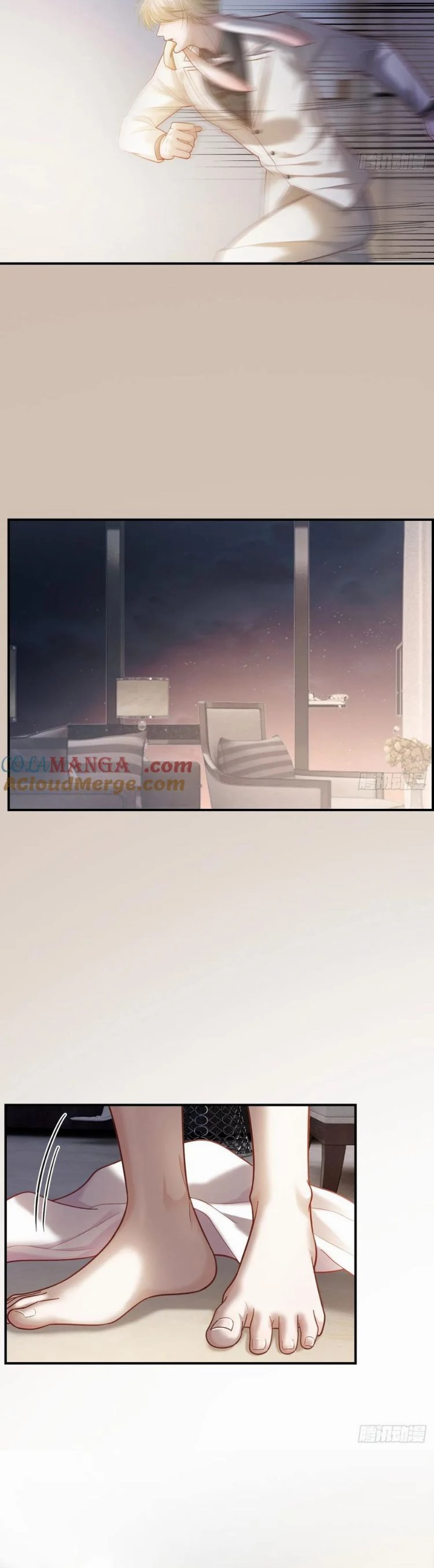 Xuyên Nhanh: Quan Hệ Gây Nghiện Chapter 53 - 7