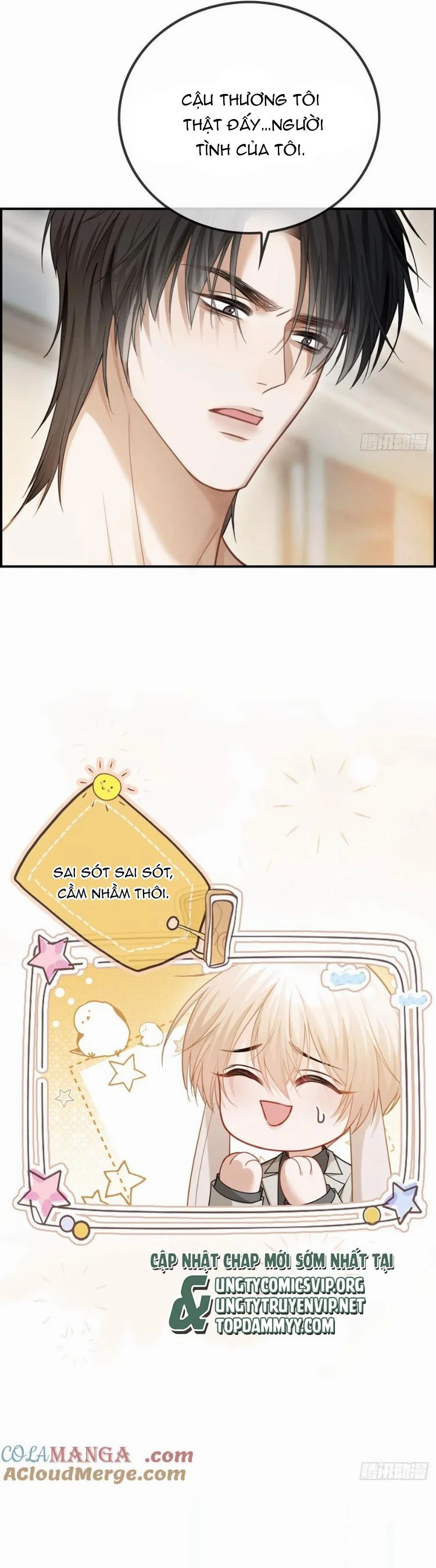 Xuyên Nhanh: Quan Hệ Gây Nghiện Chapter 53 - 12