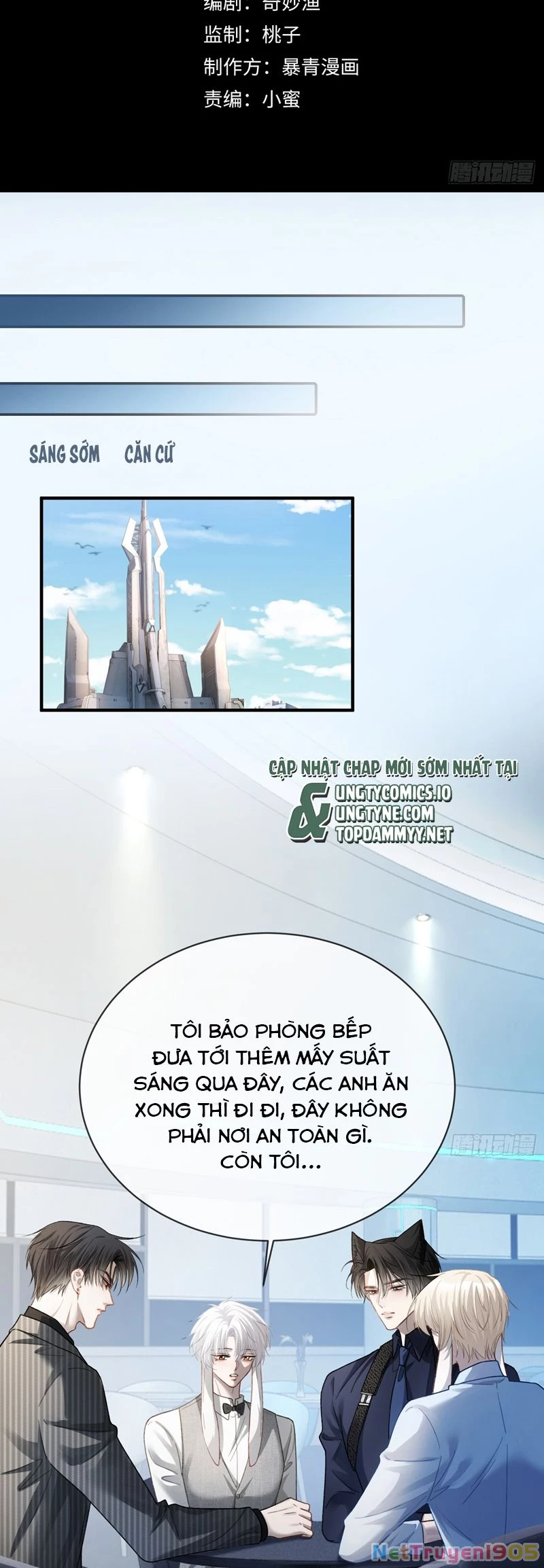 Xuyên Nhanh: Quan Hệ Gây Nghiện Chapter 60 - 2