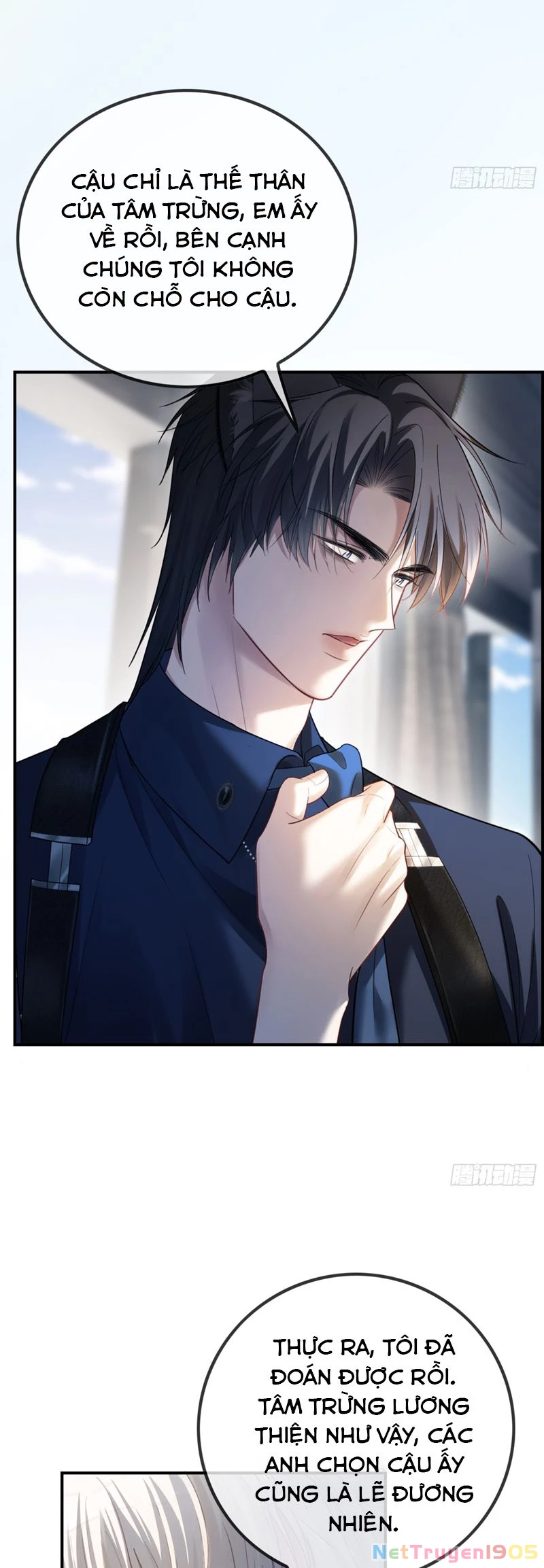 Xuyên Nhanh: Quan Hệ Gây Nghiện Chapter 60 - 12