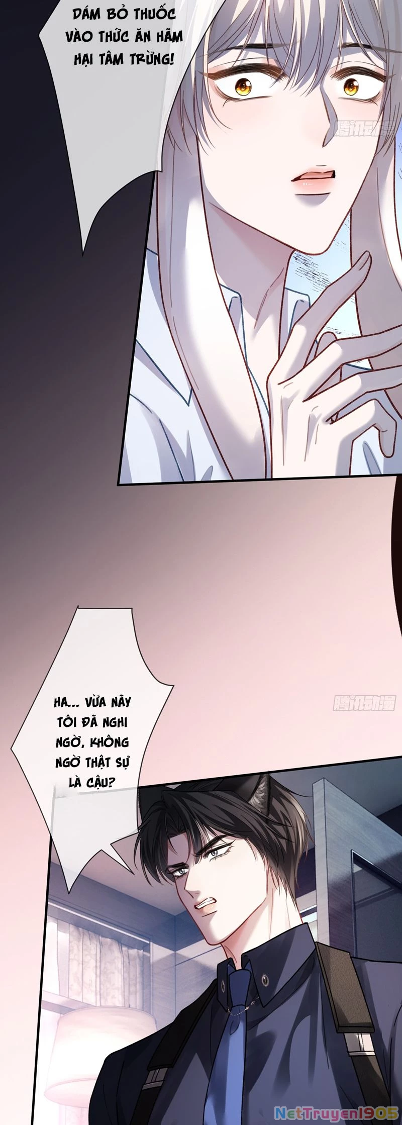 Xuyên Nhanh: Quan Hệ Gây Nghiện Chapter 60 - 18