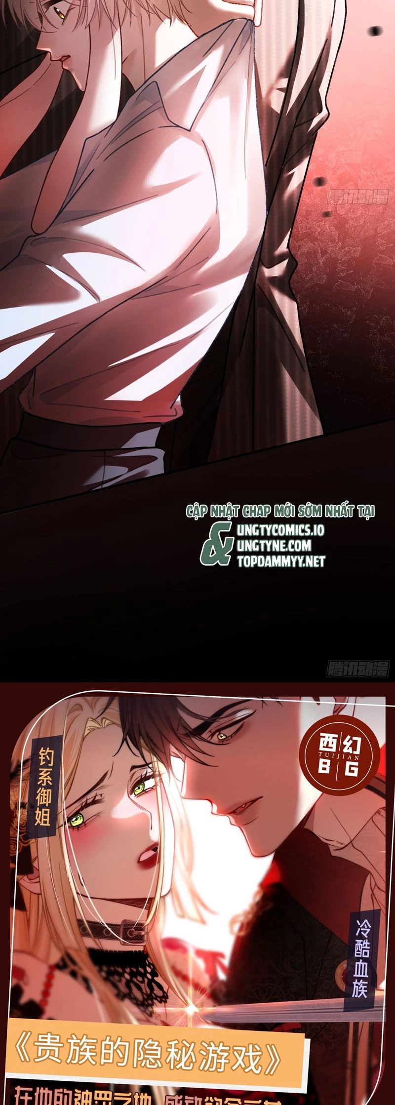 Xuyên Nhanh: Quan Hệ Gây Nghiện Chapter 60 - 21