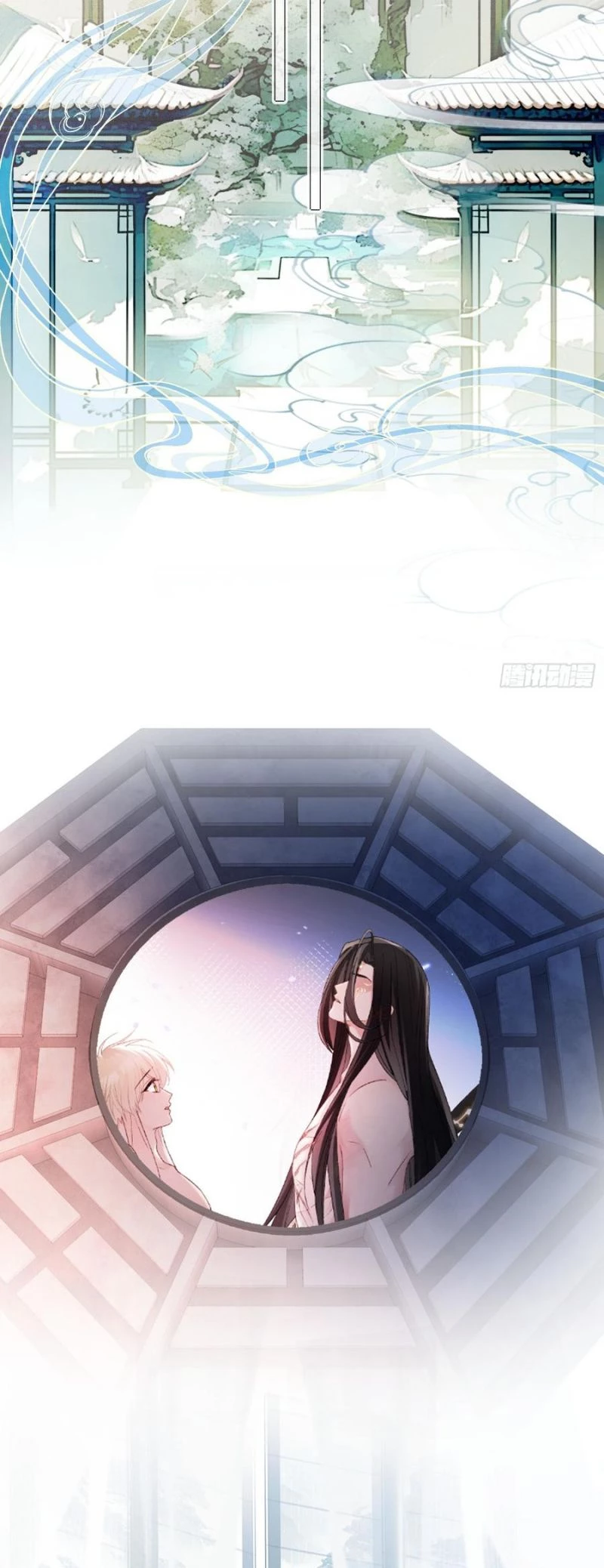 Xuyên Nhanh: Quan Hệ Gây Nghiện Chapter 128 - 25