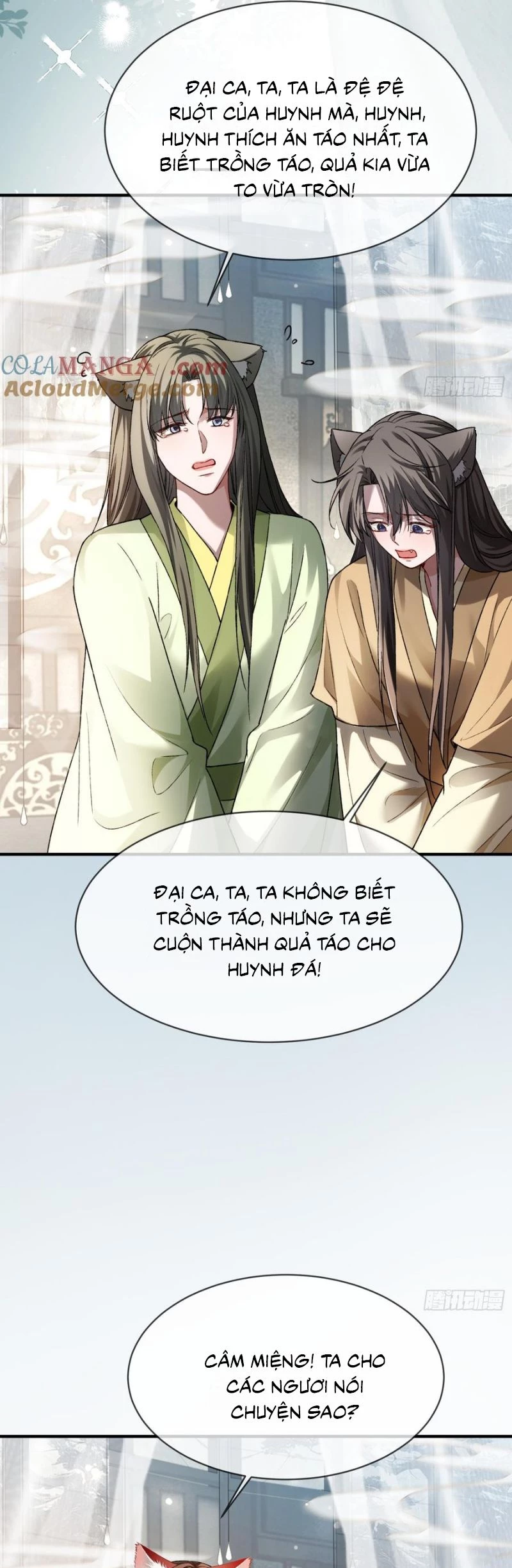 Xuyên Nhanh: Quan Hệ Gây Nghiện Chapter 129 - 16