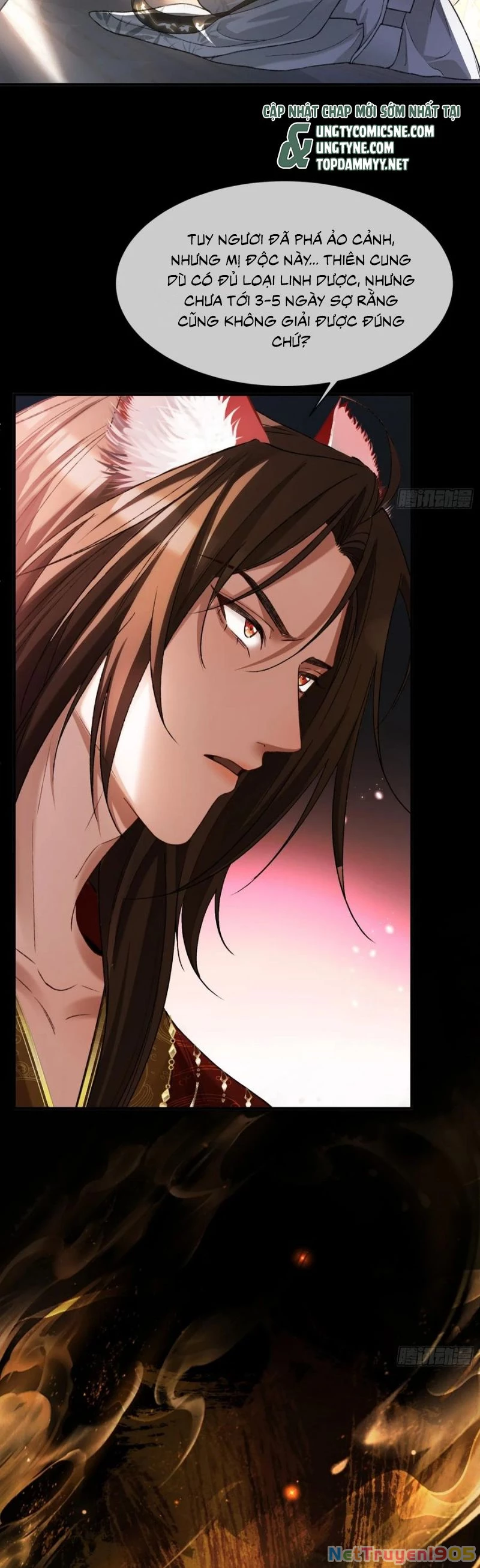 Xuyên Nhanh: Quan Hệ Gây Nghiện Chapter 130 - 16