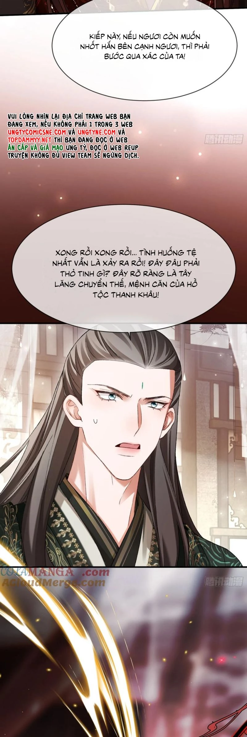 Xuyên Nhanh: Quan Hệ Gây Nghiện Chapter 130 - 25