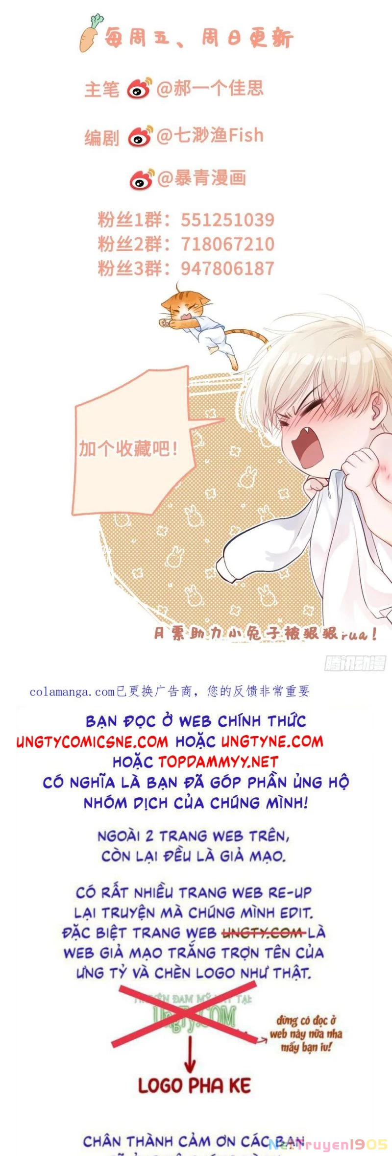 Xuyên Nhanh: Quan Hệ Gây Nghiện Chapter 130 - 28