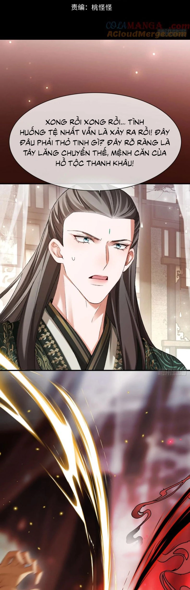 Xuyên Nhanh: Quan Hệ Gây Nghiện Chapter 131 - 2