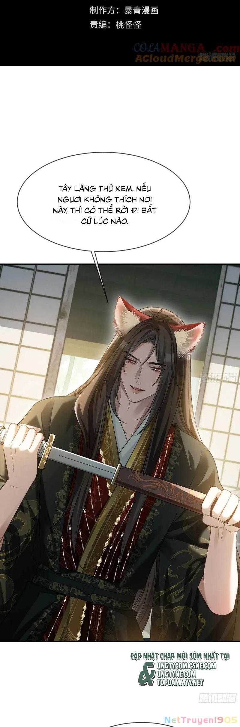 Xuyên Nhanh: Quan Hệ Gây Nghiện Chapter 132 - 2