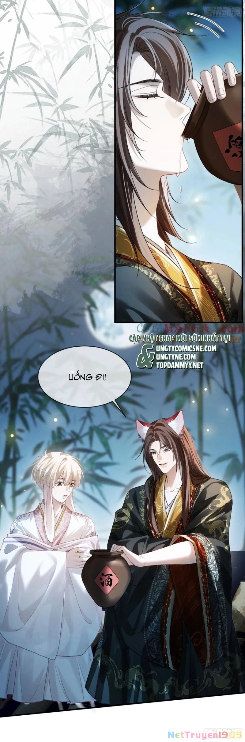 Xuyên Nhanh: Quan Hệ Gây Nghiện Chapter 132 - 12