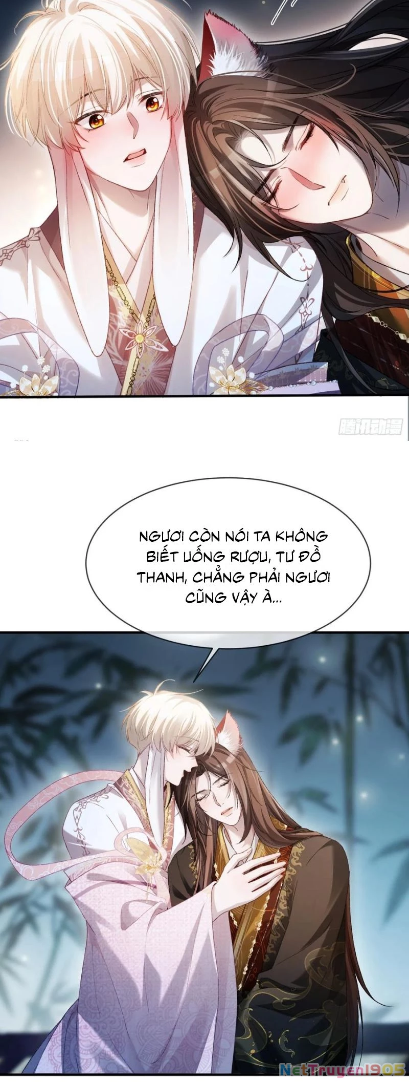Xuyên Nhanh: Quan Hệ Gây Nghiện Chapter 132 - 20
