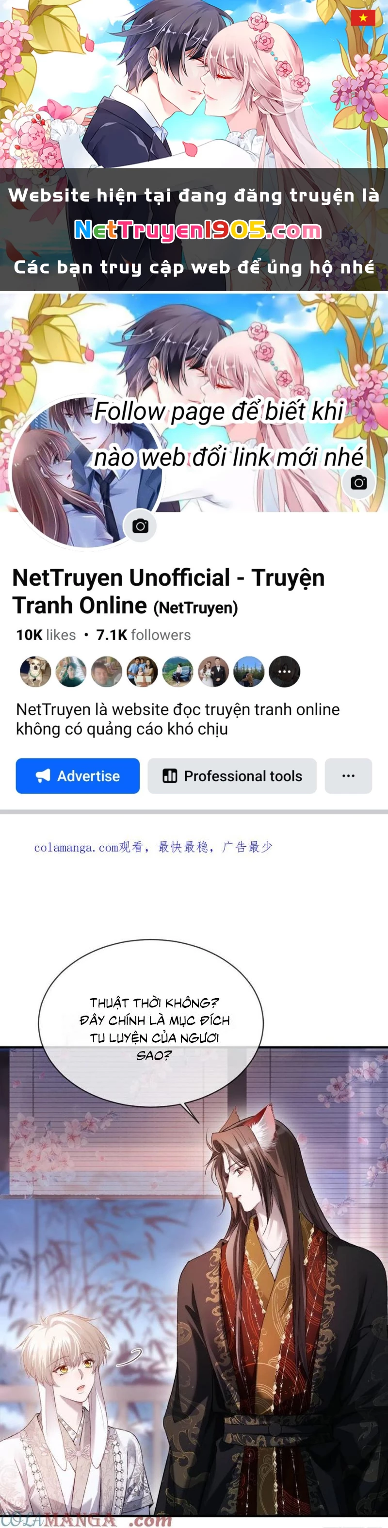 Xuyên Nhanh: Quan Hệ Gây Nghiện Chapter 133 - 1