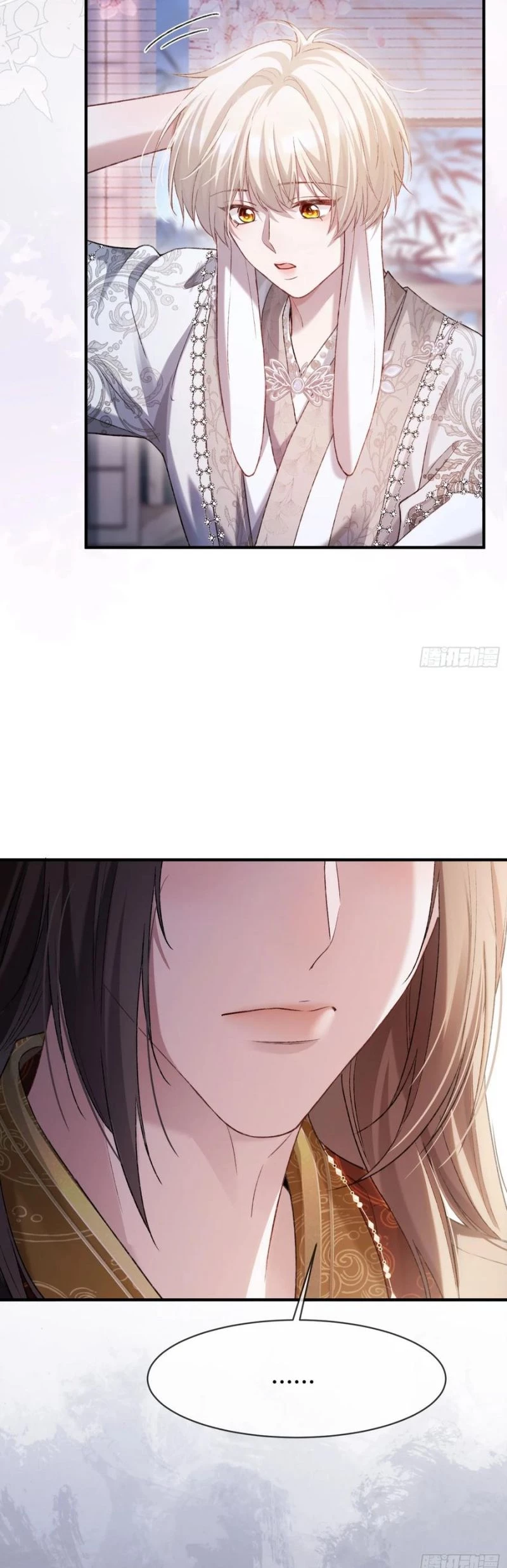 Xuyên Nhanh: Quan Hệ Gây Nghiện Chapter 133 - 4