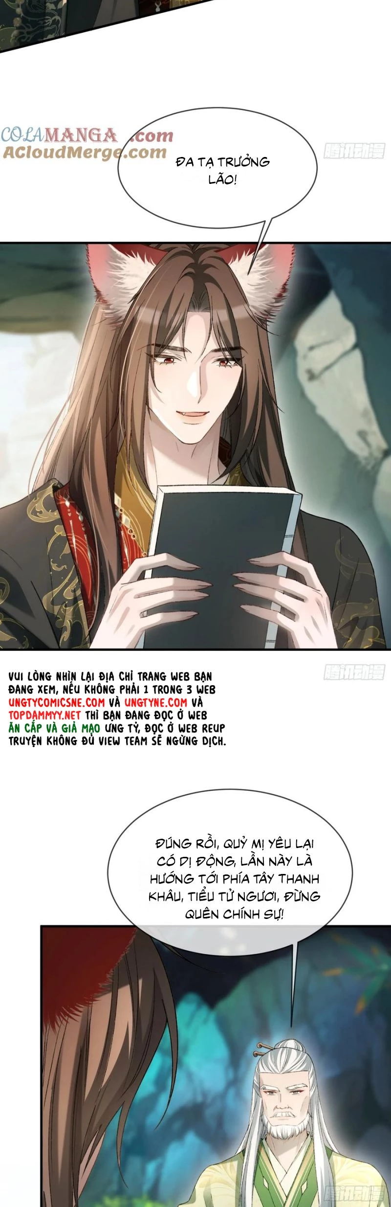 Xuyên Nhanh: Quan Hệ Gây Nghiện Chapter 133 - 12