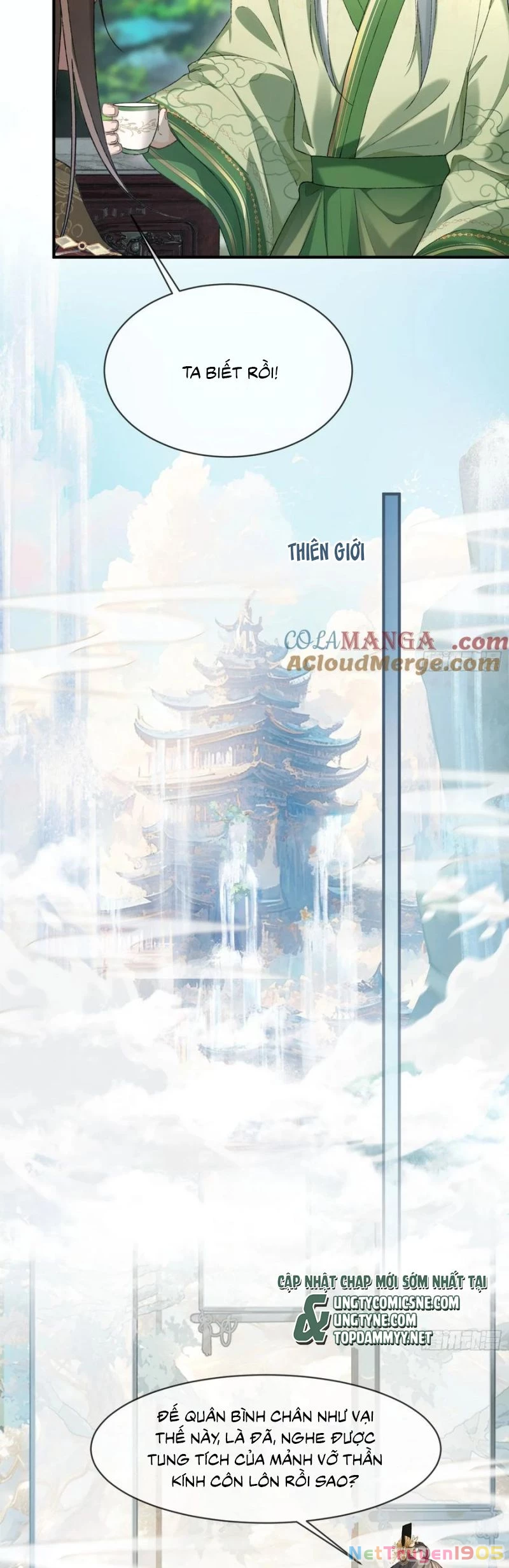 Xuyên Nhanh: Quan Hệ Gây Nghiện Chapter 133 - 13