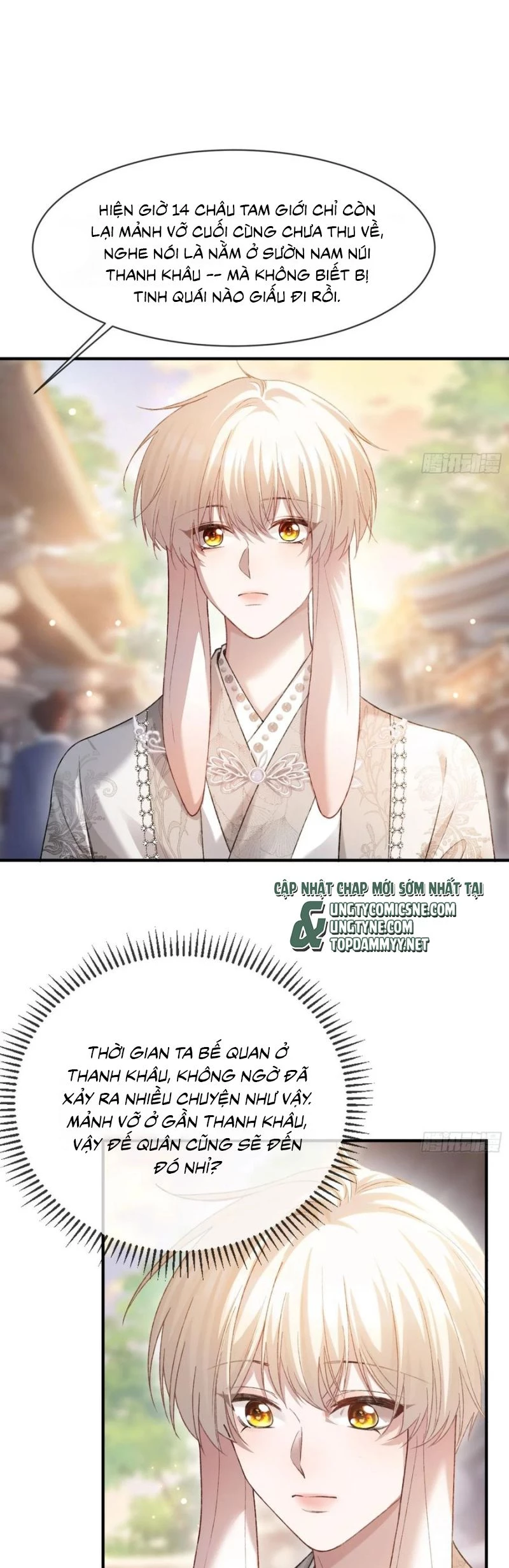 Xuyên Nhanh: Quan Hệ Gây Nghiện Chapter 133 - 20