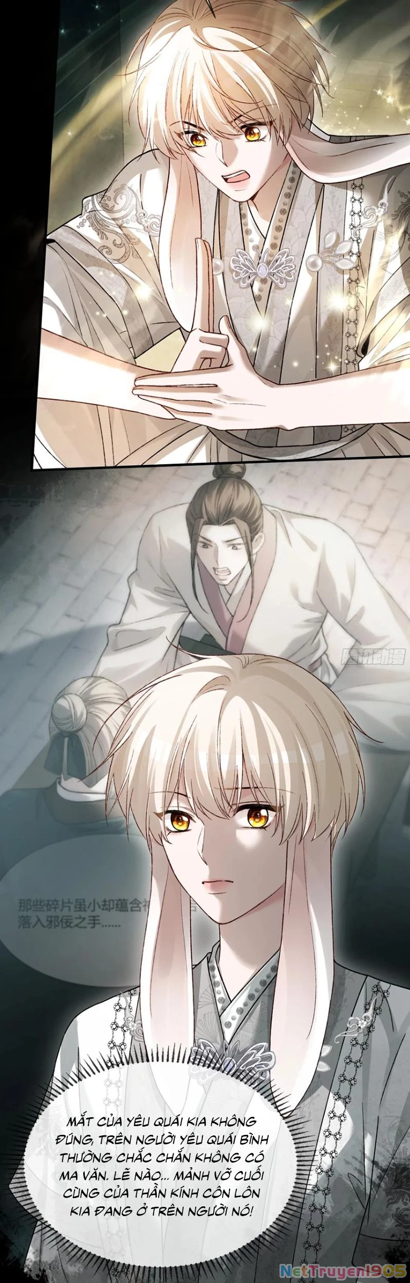 Xuyên Nhanh: Quan Hệ Gây Nghiện Chapter 134 - 7