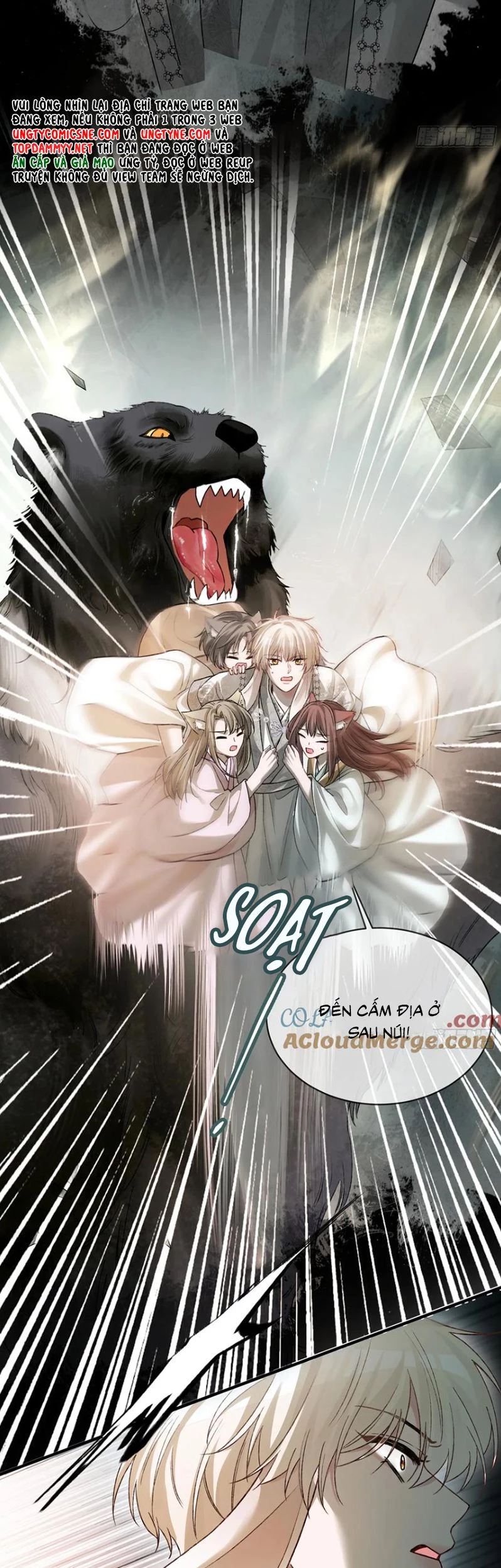 Xuyên Nhanh: Quan Hệ Gây Nghiện Chapter 134 - 8