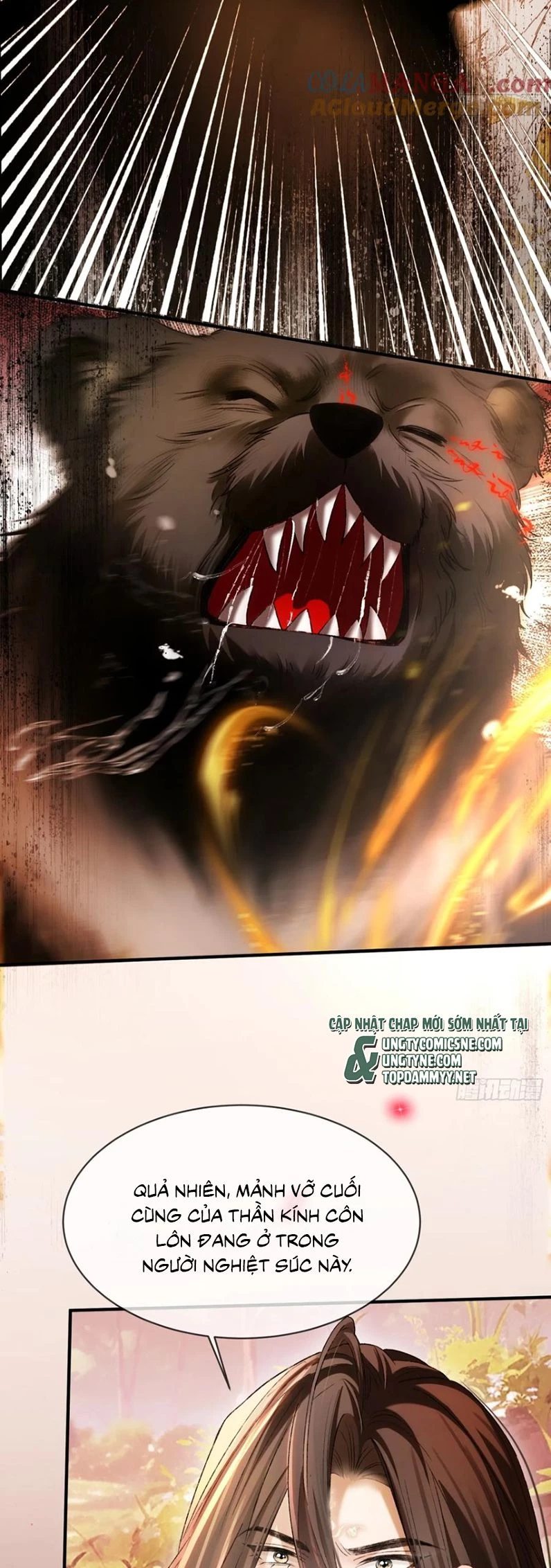 Xuyên Nhanh: Quan Hệ Gây Nghiện Chapter 134 - 15