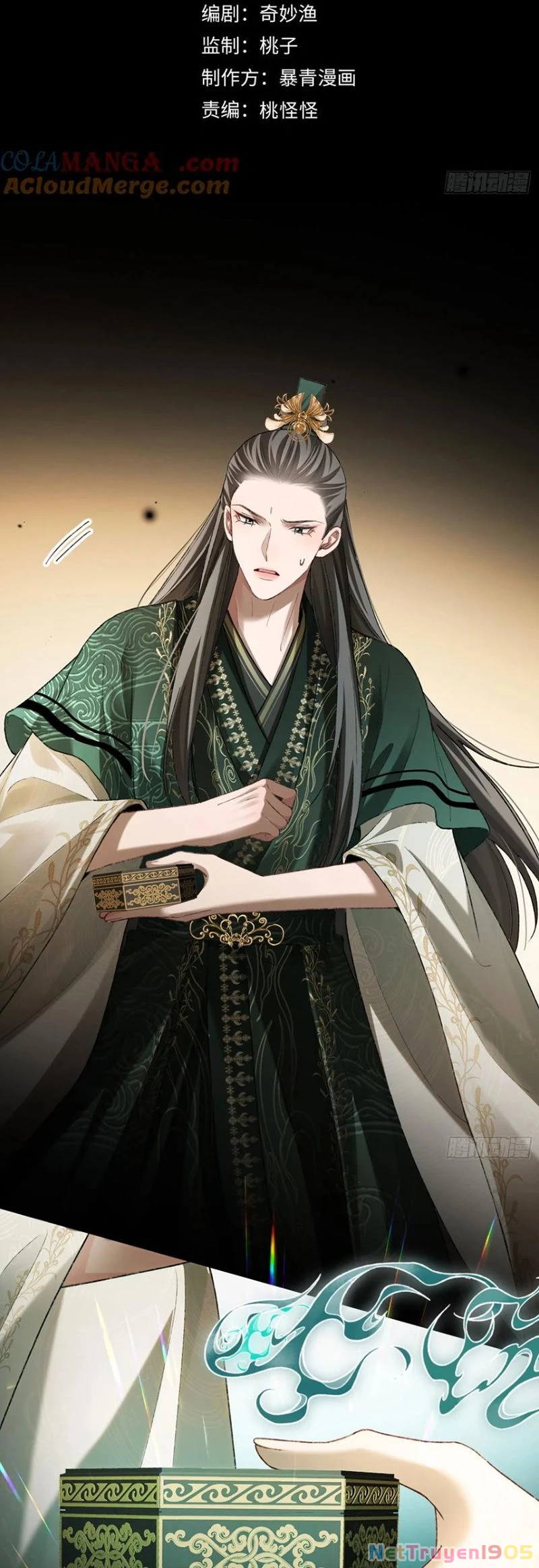 Xuyên Nhanh: Quan Hệ Gây Nghiện Chapter 135 - 2