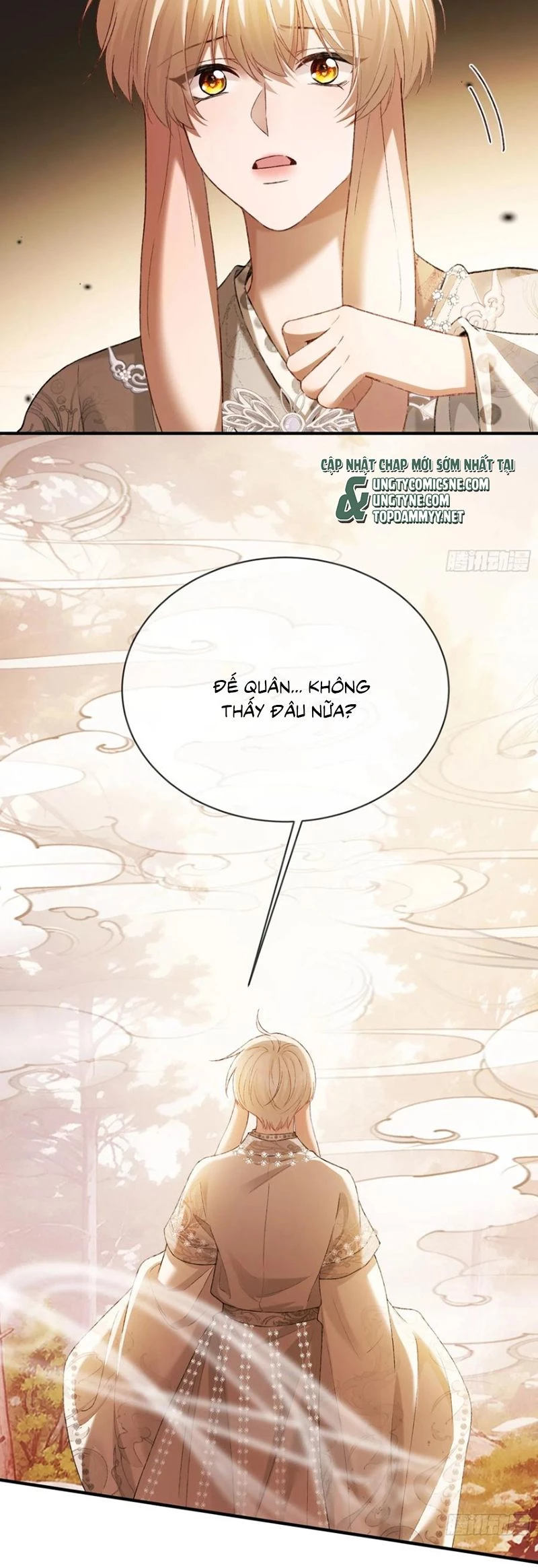 Xuyên Nhanh: Quan Hệ Gây Nghiện Chapter 135 - 6