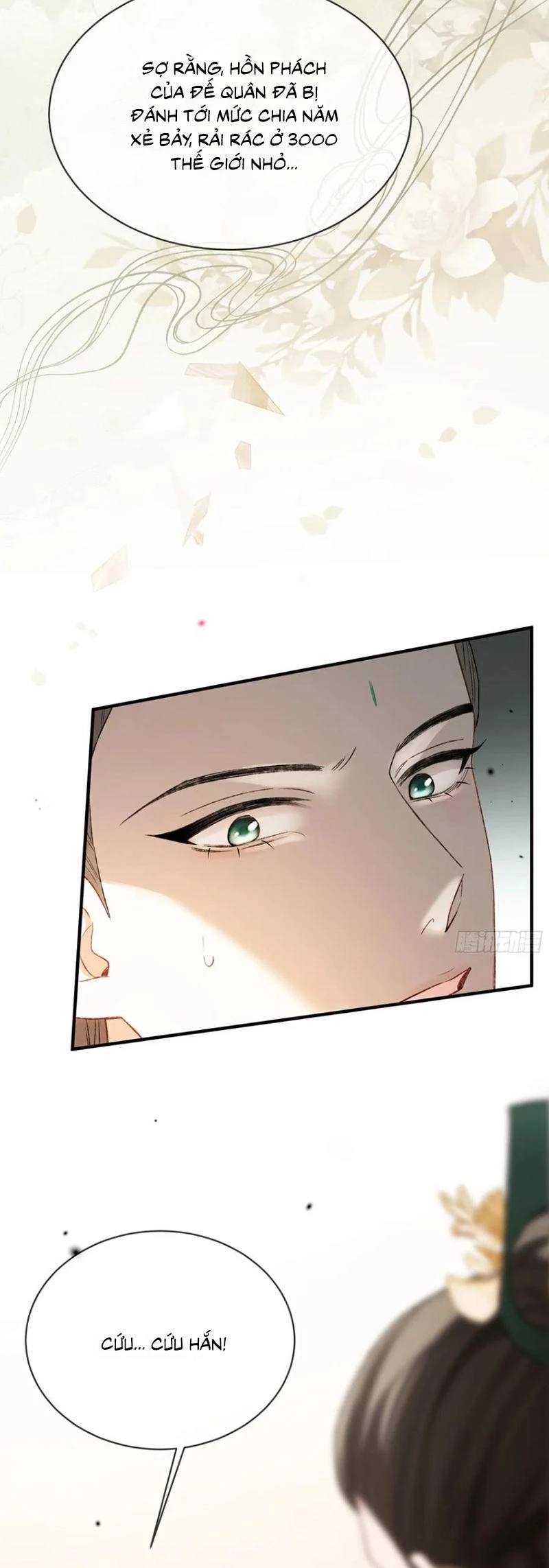 Xuyên Nhanh: Quan Hệ Gây Nghiện Chapter 135 - 14