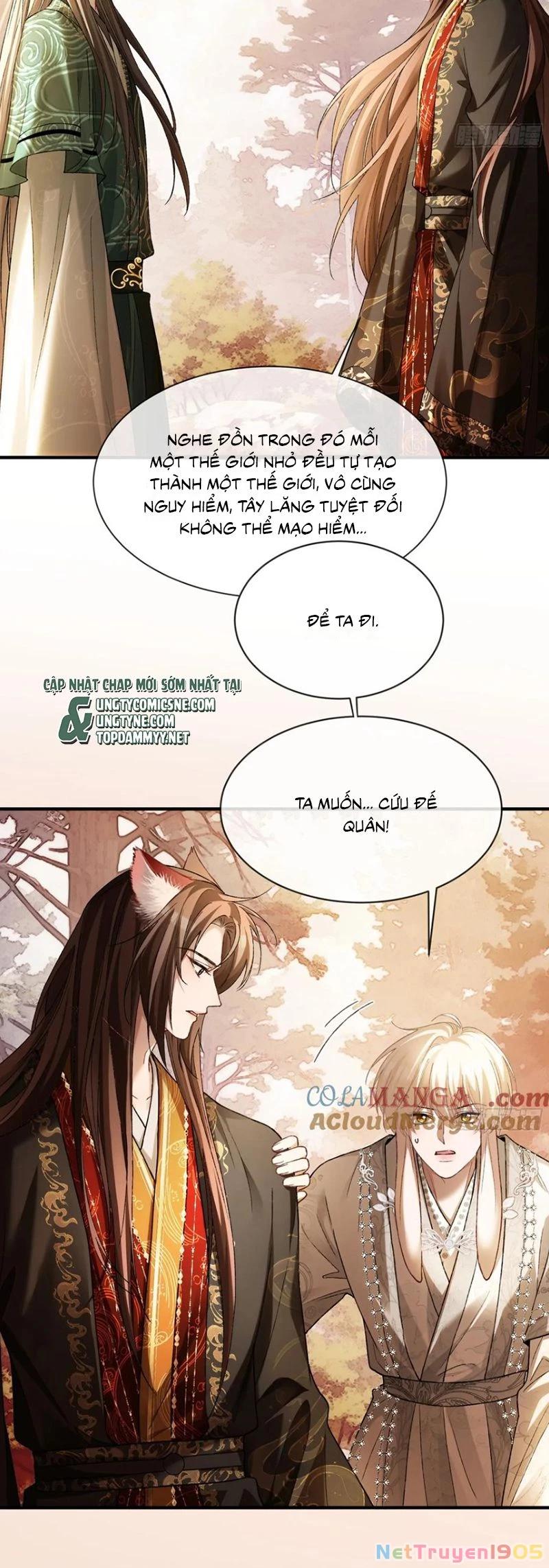 Xuyên Nhanh: Quan Hệ Gây Nghiện Chapter 135 - 22