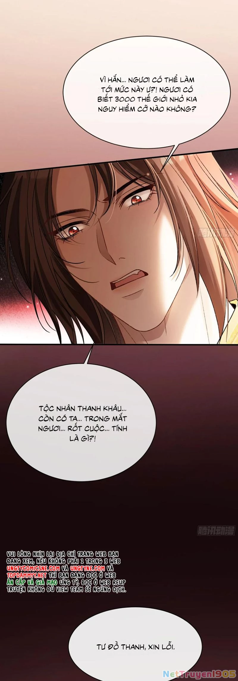 Xuyên Nhanh: Quan Hệ Gây Nghiện Chapter 135 - 23