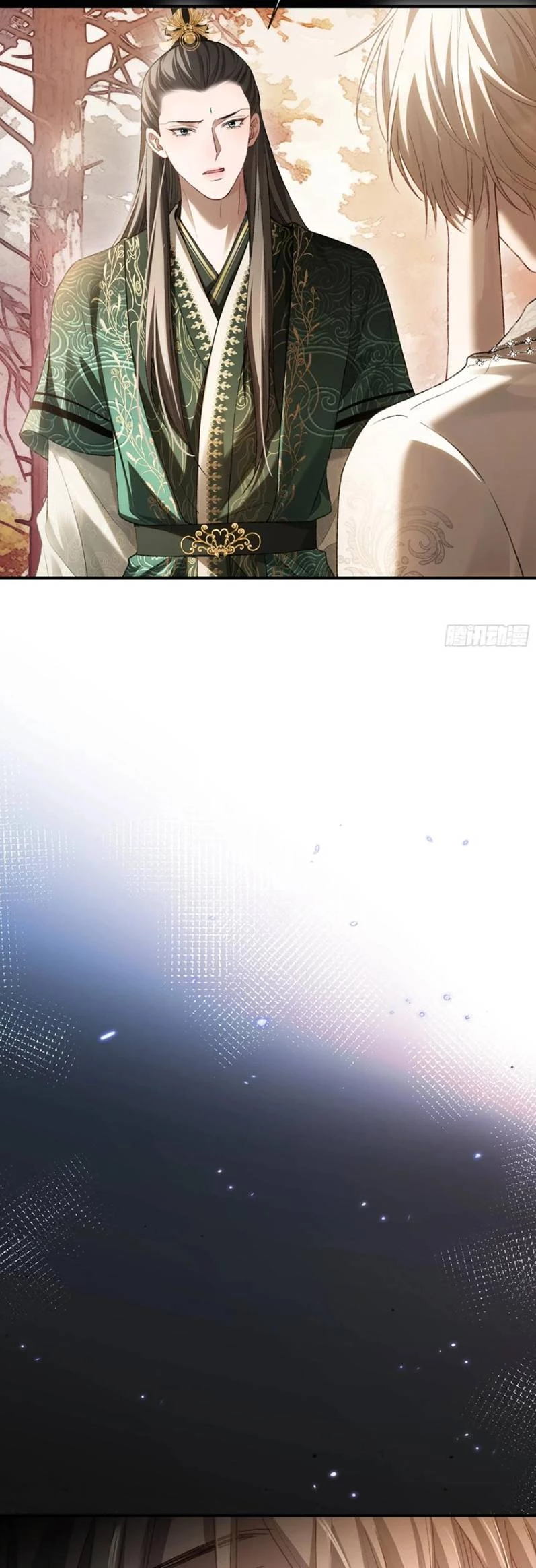 Xuyên Nhanh: Quan Hệ Gây Nghiện Chapter 136 - 4