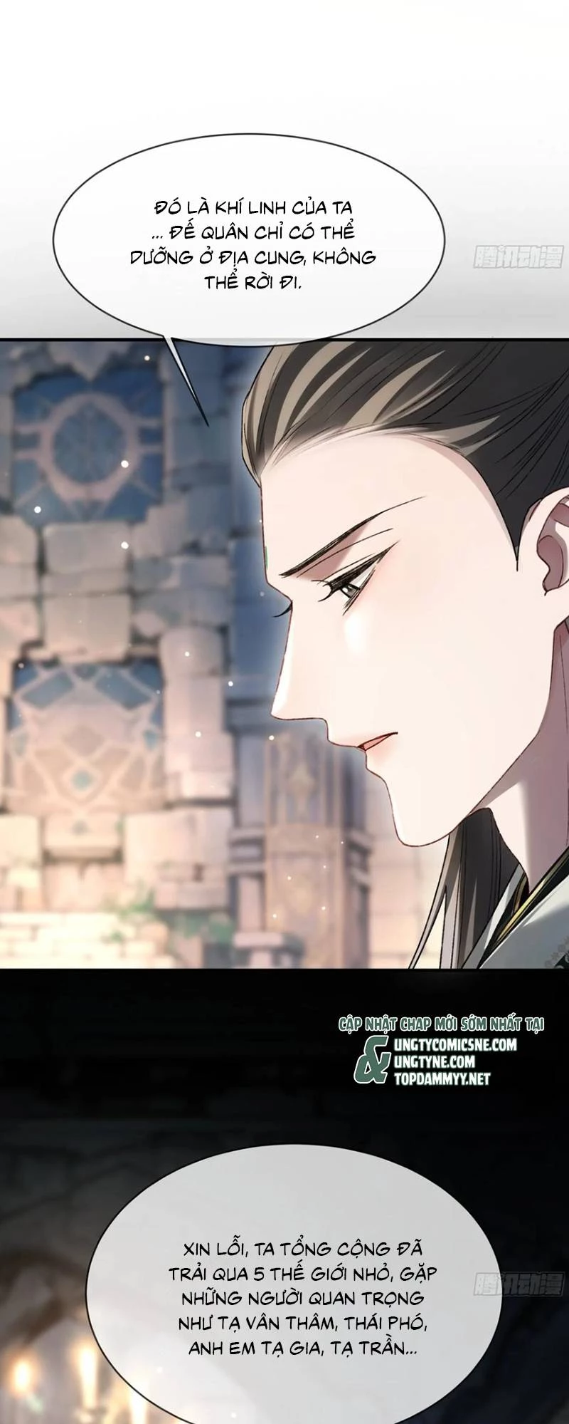 Xuyên Nhanh: Quan Hệ Gây Nghiện Chapter 136 - 25