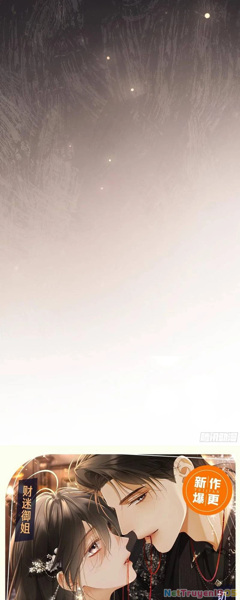 Xuyên Nhanh: Quan Hệ Gây Nghiện Chapter 136 - 34