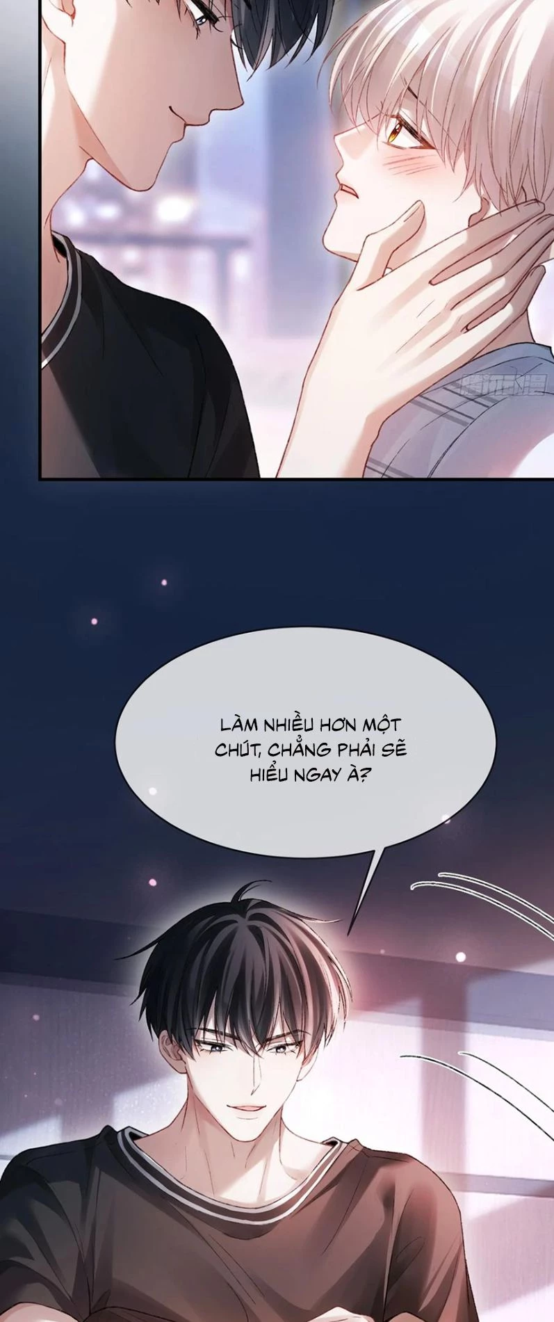 Xuyên Nhanh: Quan Hệ Gây Nghiện Chapter 137 - 26