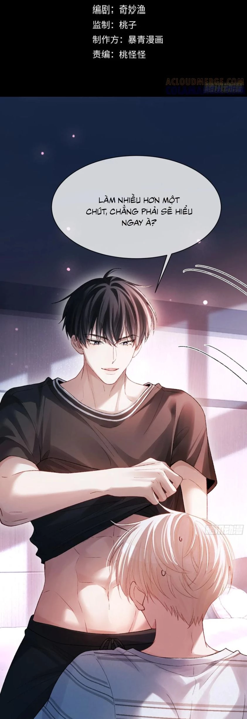 Xuyên Nhanh: Quan Hệ Gây Nghiện Chapter 138 - 2