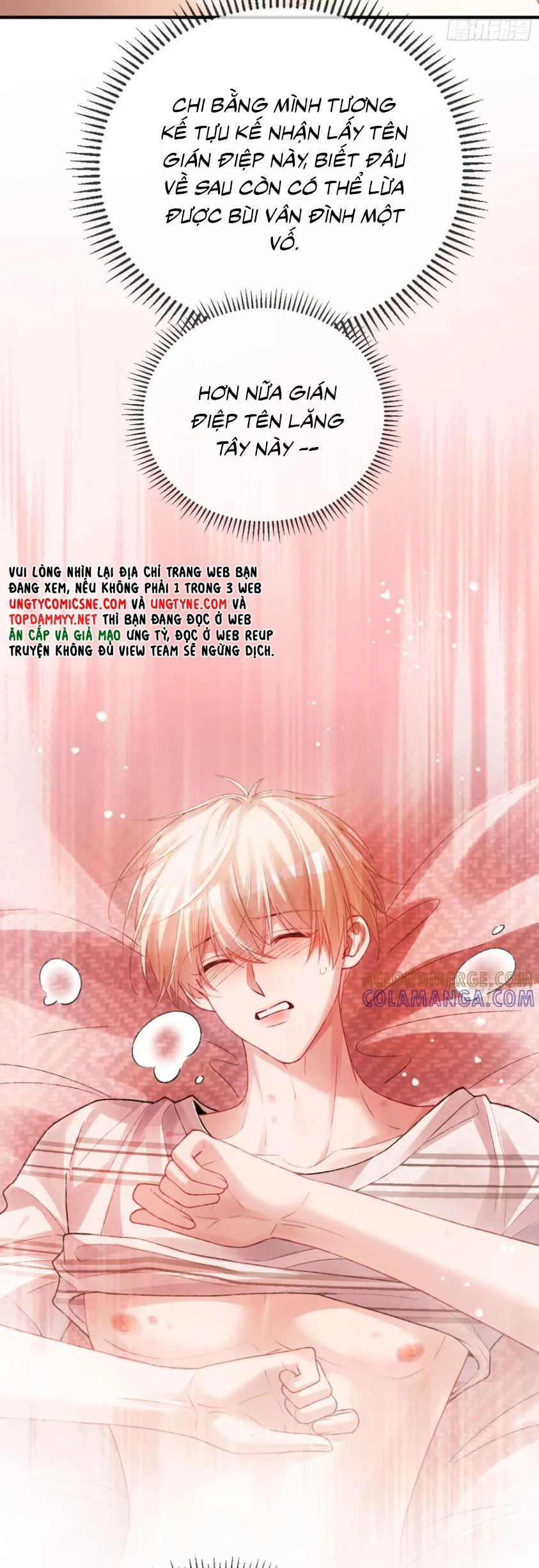Xuyên Nhanh: Quan Hệ Gây Nghiện Chapter 138 - 5