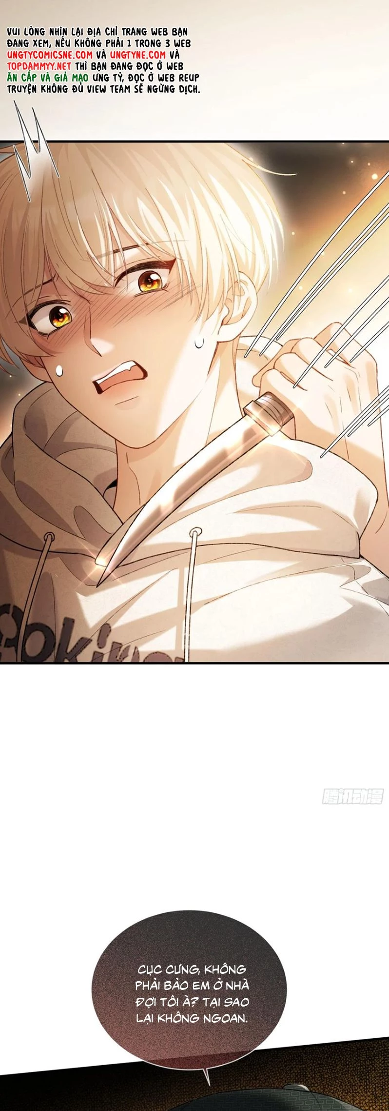 Xuyên Nhanh: Quan Hệ Gây Nghiện Chapter 139 - 14