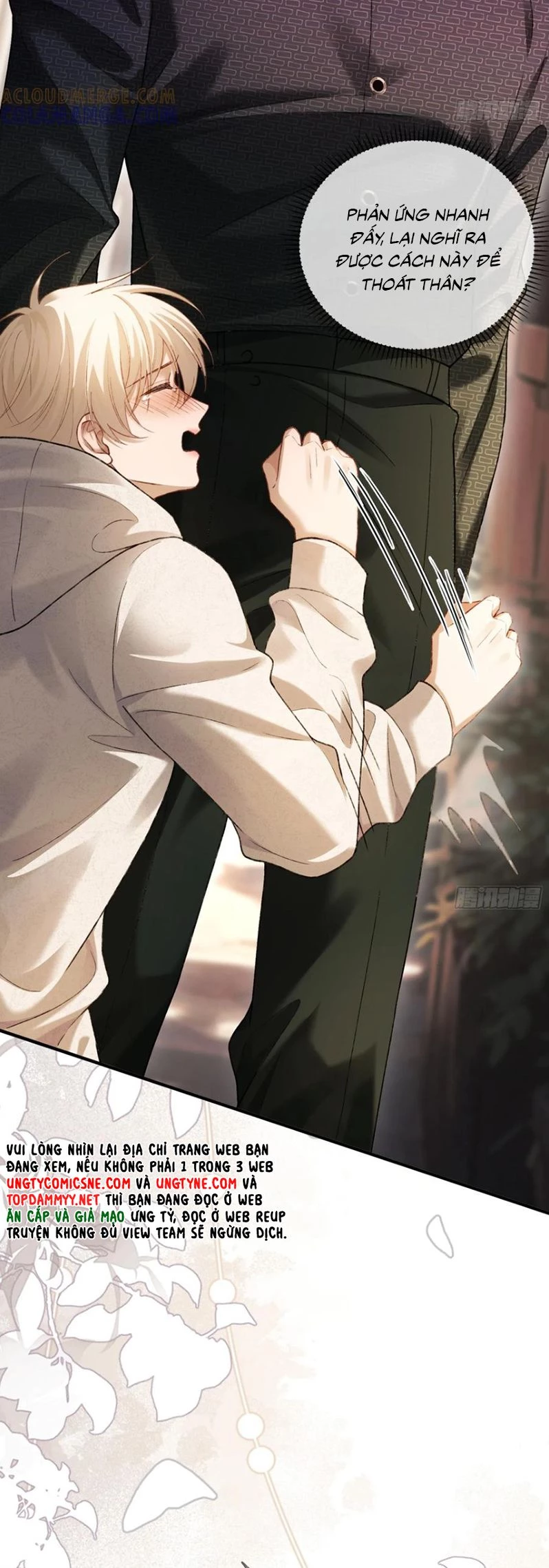 Xuyên Nhanh: Quan Hệ Gây Nghiện Chapter 139 - 23