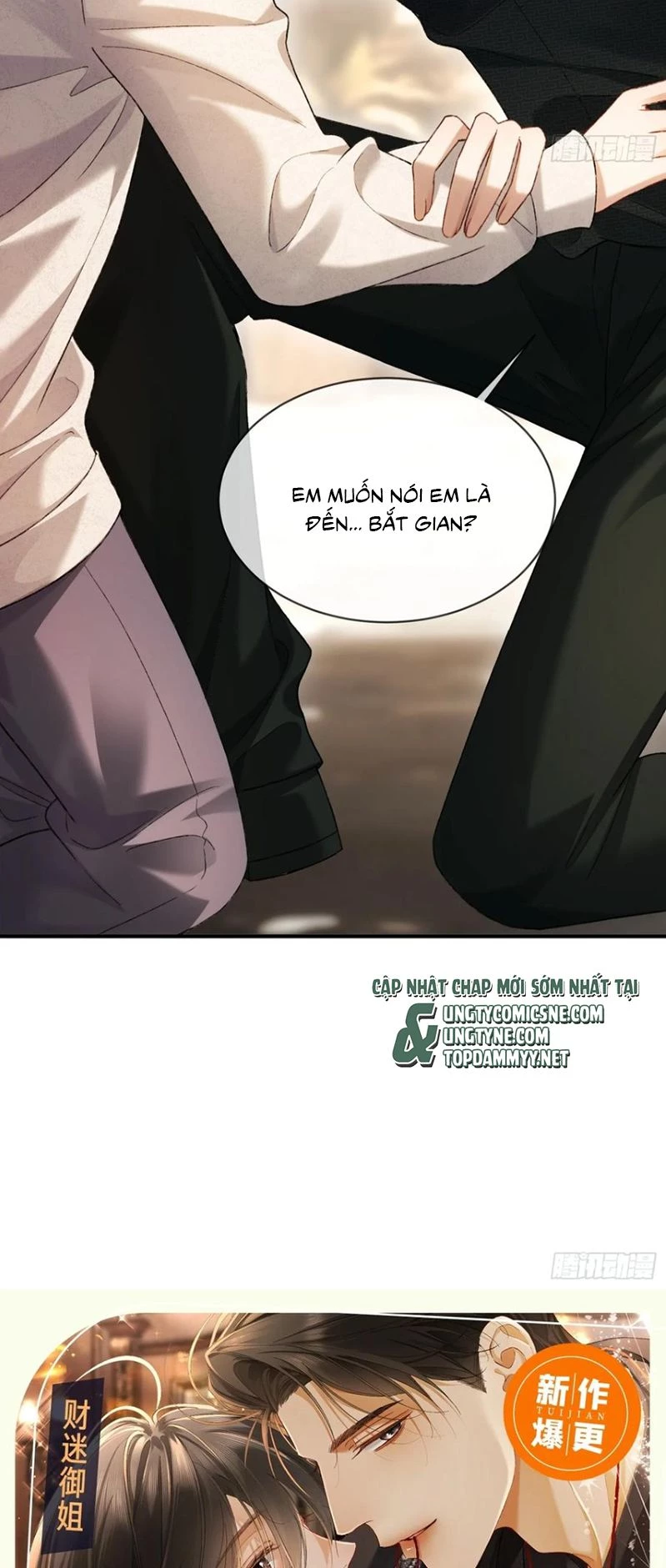Xuyên Nhanh: Quan Hệ Gây Nghiện Chapter 139 - 25