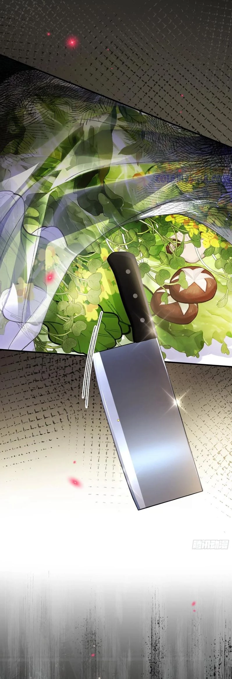 Xuyên Nhanh: Quan Hệ Gây Nghiện Chapter 140 - 11