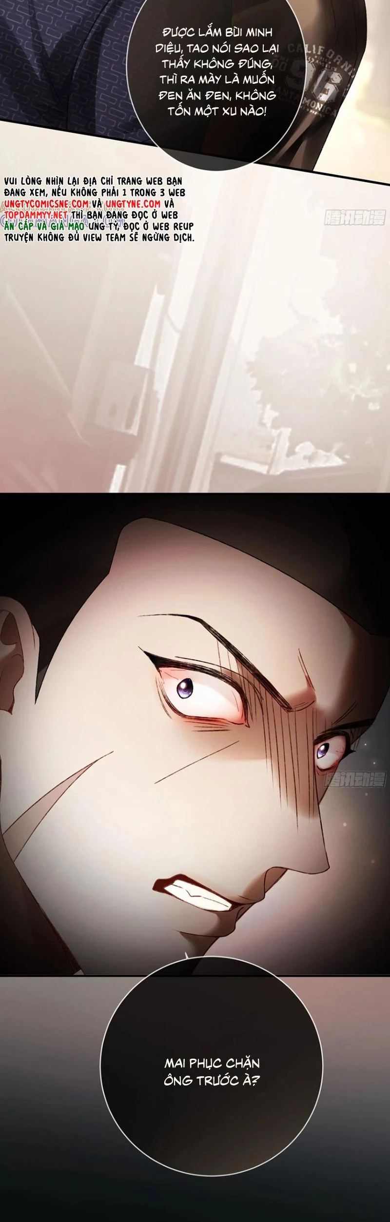 Xuyên Nhanh: Quan Hệ Gây Nghiện Chapter 140 - 14