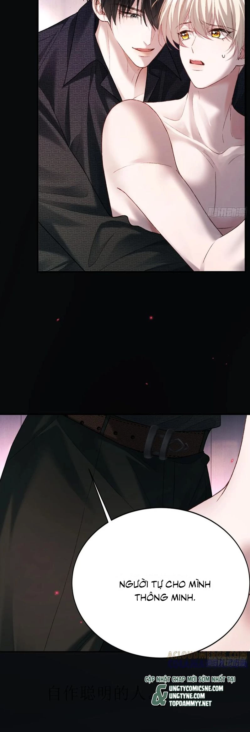 Xuyên Nhanh: Quan Hệ Gây Nghiện Chapter 141 - 5