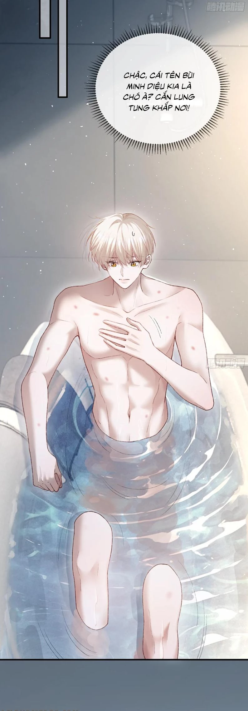 Xuyên Nhanh: Quan Hệ Gây Nghiện Chapter 141 - 24