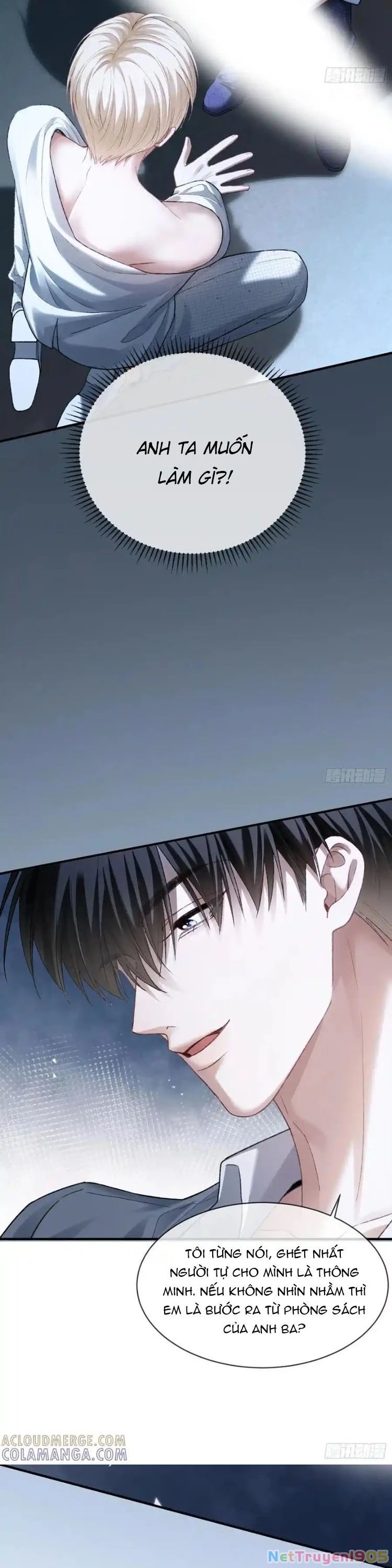 Xuyên Nhanh: Quan Hệ Gây Nghiện Chapter 143 - 13